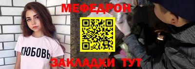 ПСИЛОЦИБИНОВЫЕ ГРИБЫ Туймазы