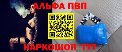 mix Тула