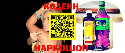 mix Тула