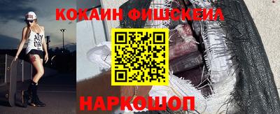 MDMA Тулун
