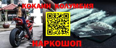 ПСИЛОЦИБИНОВЫЕ ГРИБЫ Туймазы