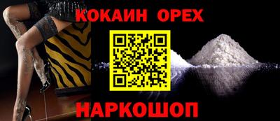ПСИЛОЦИБИНОВЫЕ ГРИБЫ Туймазы