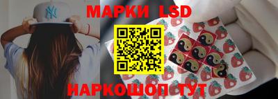 ПСИЛОЦИБИНОВЫЕ ГРИБЫ Туймазы