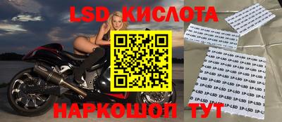 MDMA Тулун