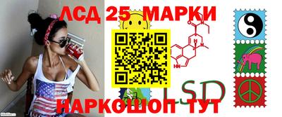 ПСИЛОЦИБИНОВЫЕ ГРИБЫ Туймазы