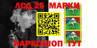 MDMA Тулун