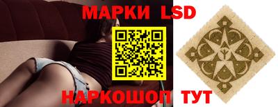 MDMA Тулун
