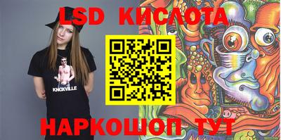 ПСИЛОЦИБИНОВЫЕ ГРИБЫ Туймазы