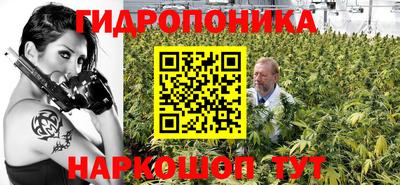 мефедрон мука Уссурийск