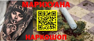 MDMA Тулун