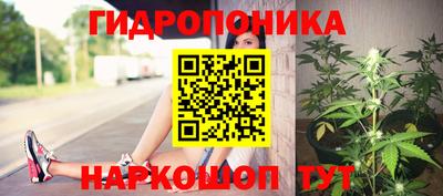 MDMA Тулун
