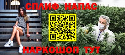 mix Тула