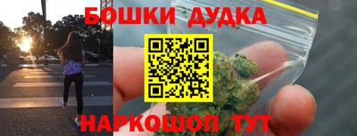 mix Тула