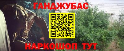 ПСИЛОЦИБИНОВЫЕ ГРИБЫ Туймазы