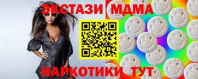 mix Тула