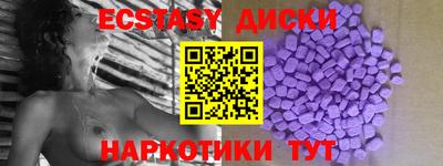 mix Тула