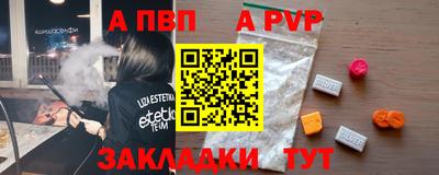 MDMA Тулун