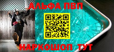 ПСИЛОЦИБИНОВЫЕ ГРИБЫ Туймазы