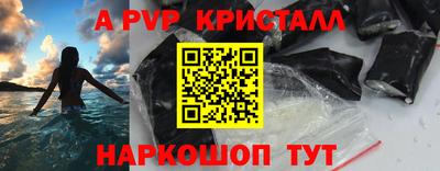 ПСИЛОЦИБИНОВЫЕ ГРИБЫ Туймазы