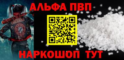 ПСИЛОЦИБИНОВЫЕ ГРИБЫ Туймазы
