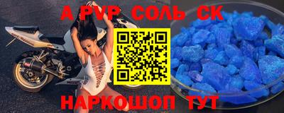 ПСИЛОЦИБИНОВЫЕ ГРИБЫ Туймазы