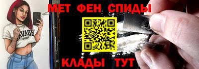 героин Усть-Джегута