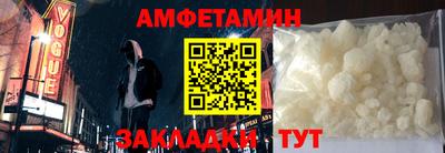 MDMA Тулун