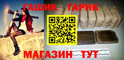 mix Тула