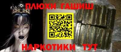 MDMA Тулун