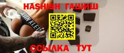 mix Тула
