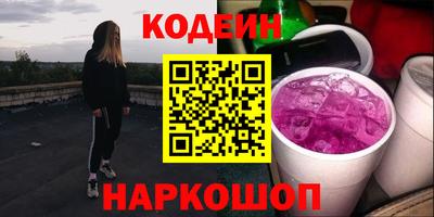 ПСИЛОЦИБИНОВЫЕ ГРИБЫ Туймазы