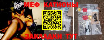 mix Тула