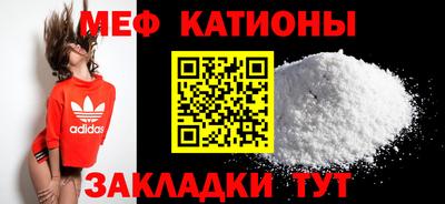 ПСИЛОЦИБИНОВЫЕ ГРИБЫ Туймазы