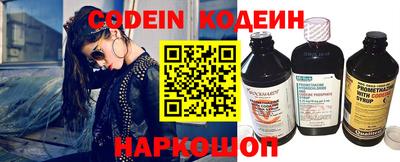 героин Усть-Джегута